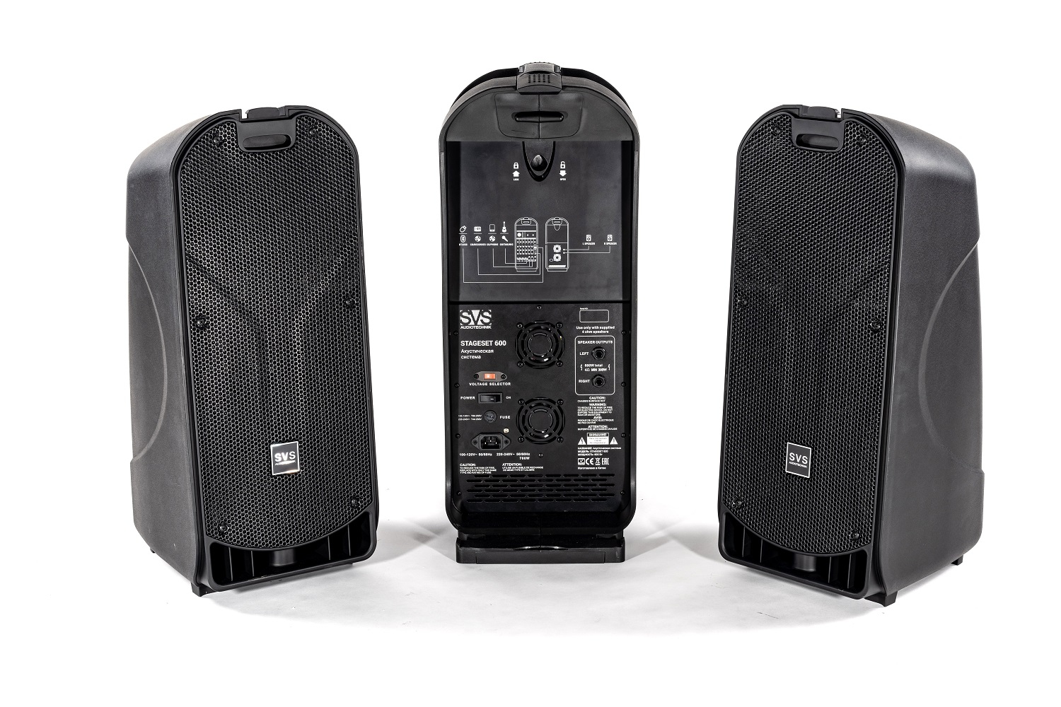 SVS Audiotechnik STAGESET 600 Акустический комплект активный в Кузнецке