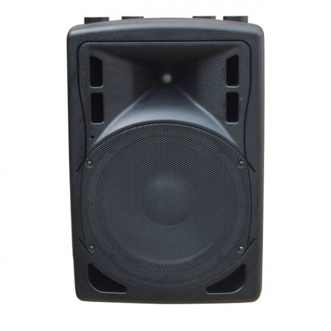 XLine BAF-12A Акустическая система активная с MP3 плеером и Bluetooth в Кузнецке