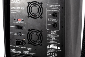 SVS Audiotechnik STAGESET 600 Акустический комплект активный в Кузнецке